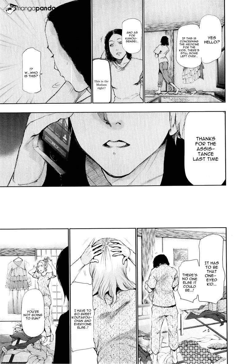 Tokyo Ghoul Chapter 92 image 04