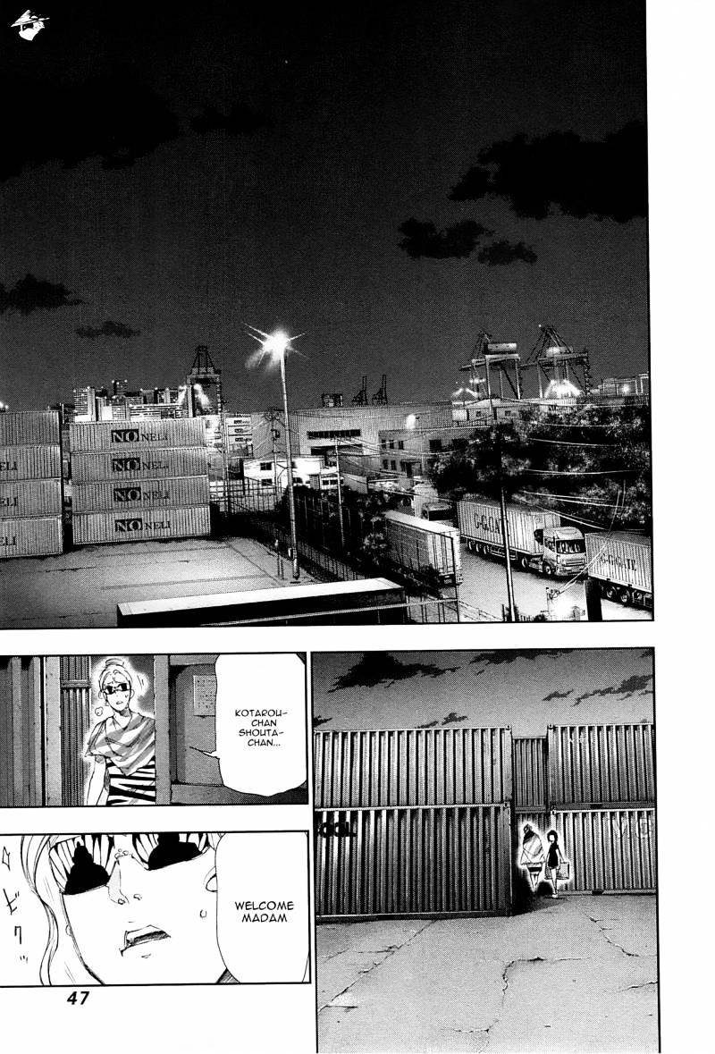 Tokyo Ghoul Chapter 92 image 08