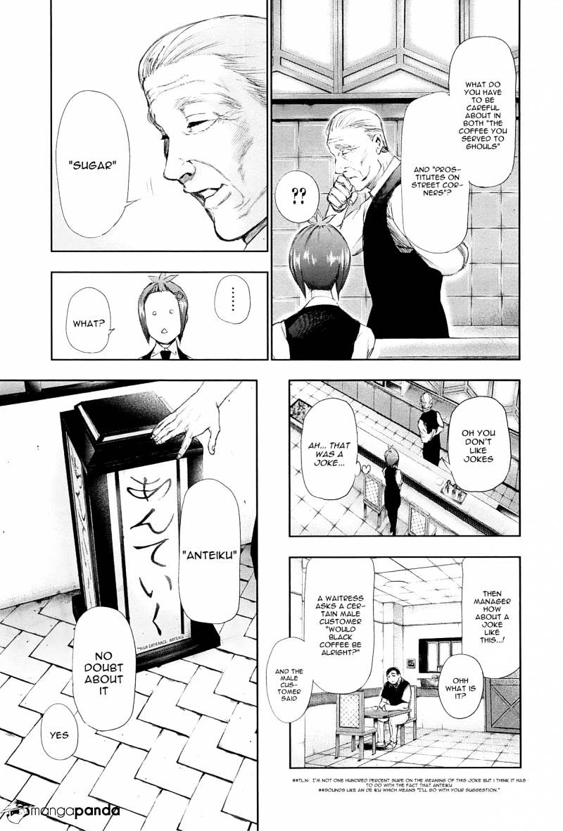 Tokyo Ghoul Chapter 92 image 17