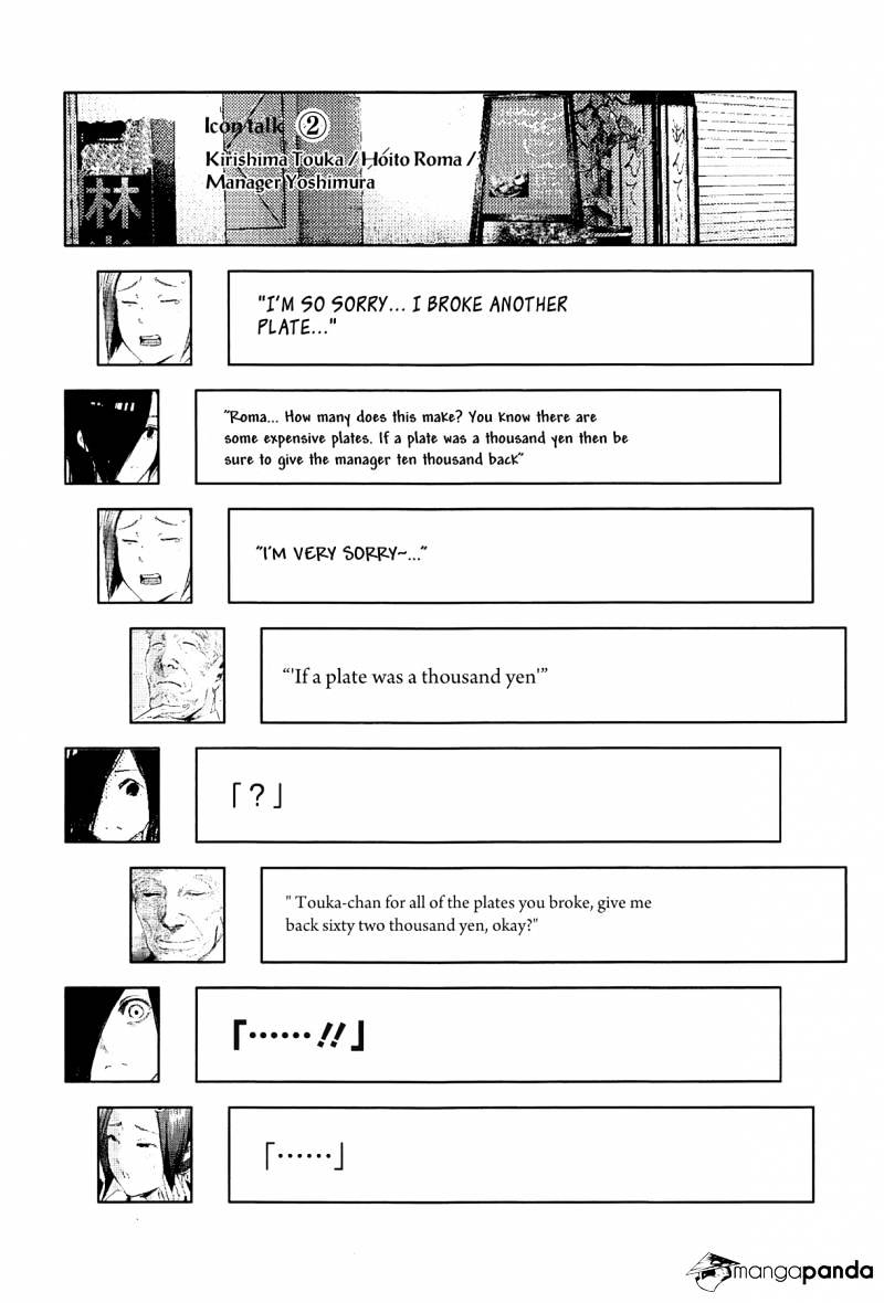 Tokyo Ghoul Chapter 92 image 20