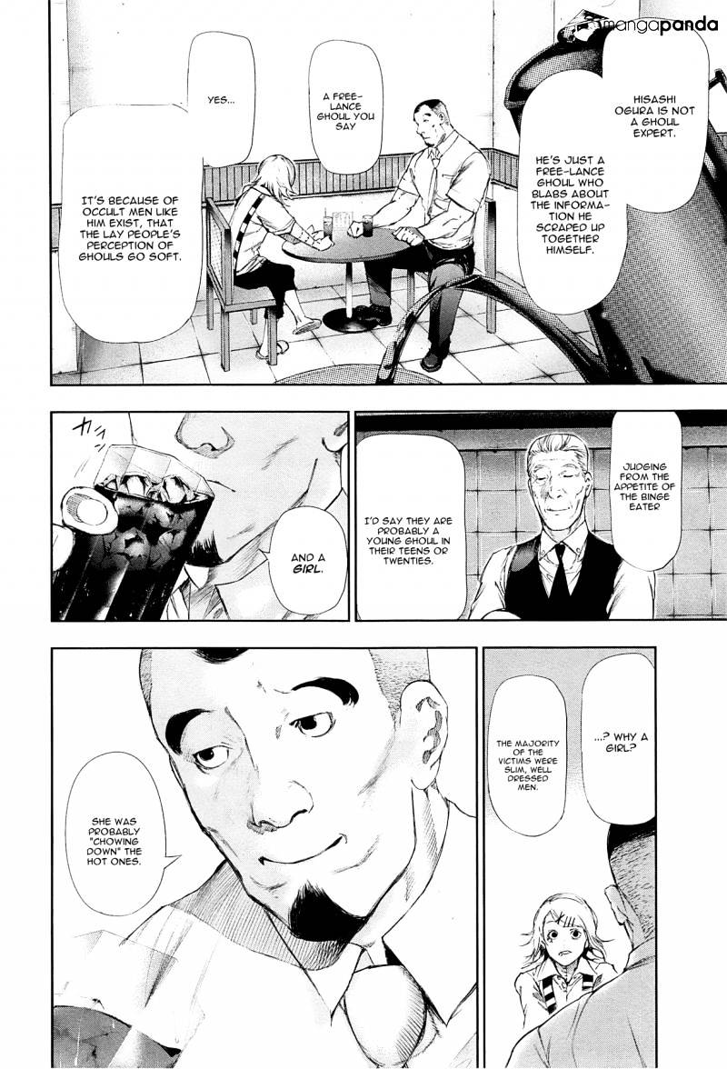 Tokyo Ghoul Chapter 93 image 03