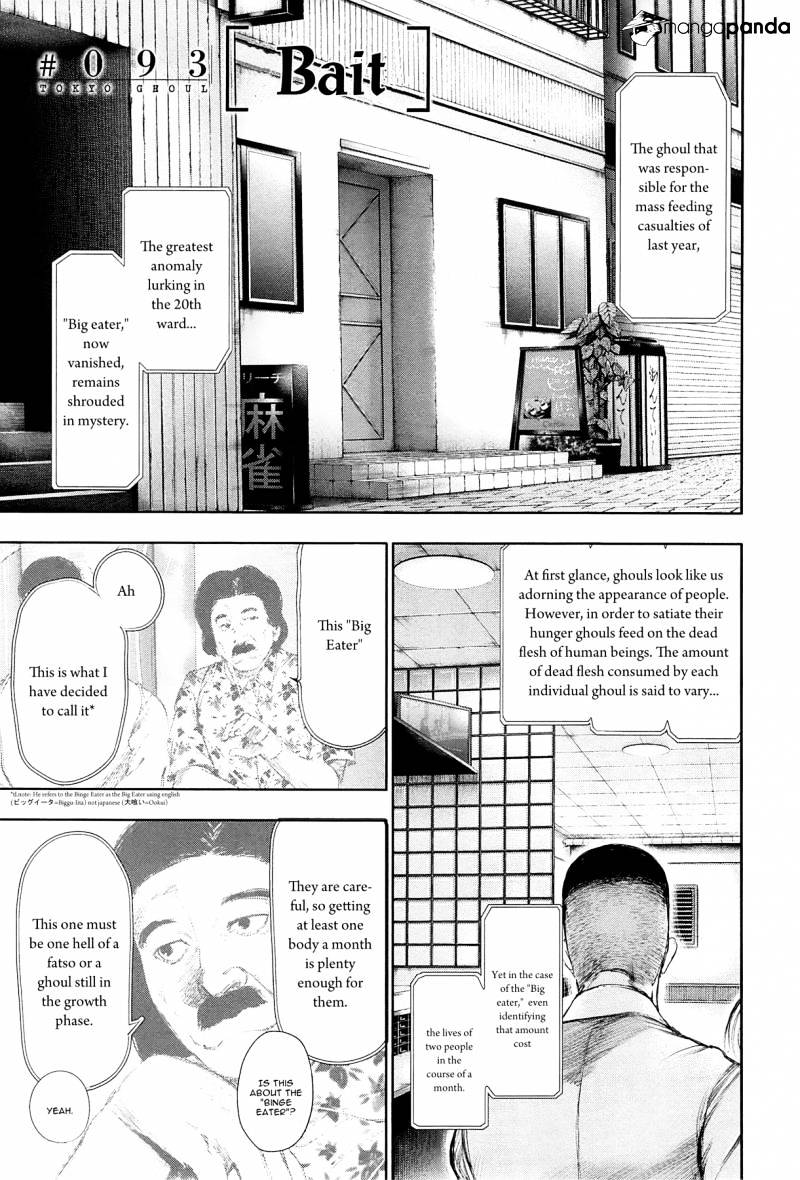 Tokyo Ghoul Chapter 93 image 01