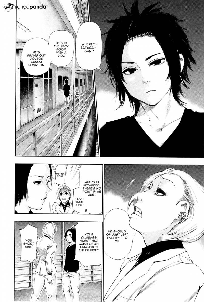 Tokyo Ghoul Chapter 93 image 15