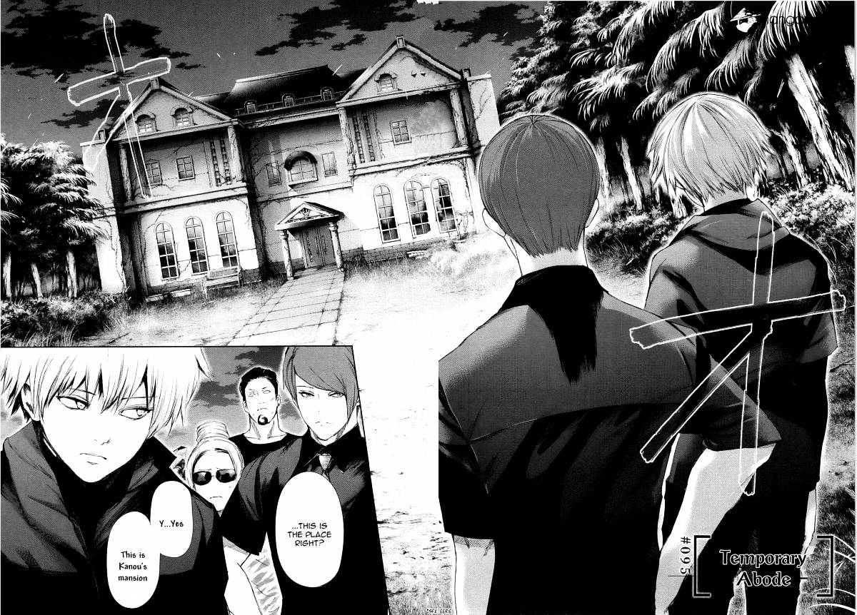 Tokyo Ghoul Chapter 95 image 04