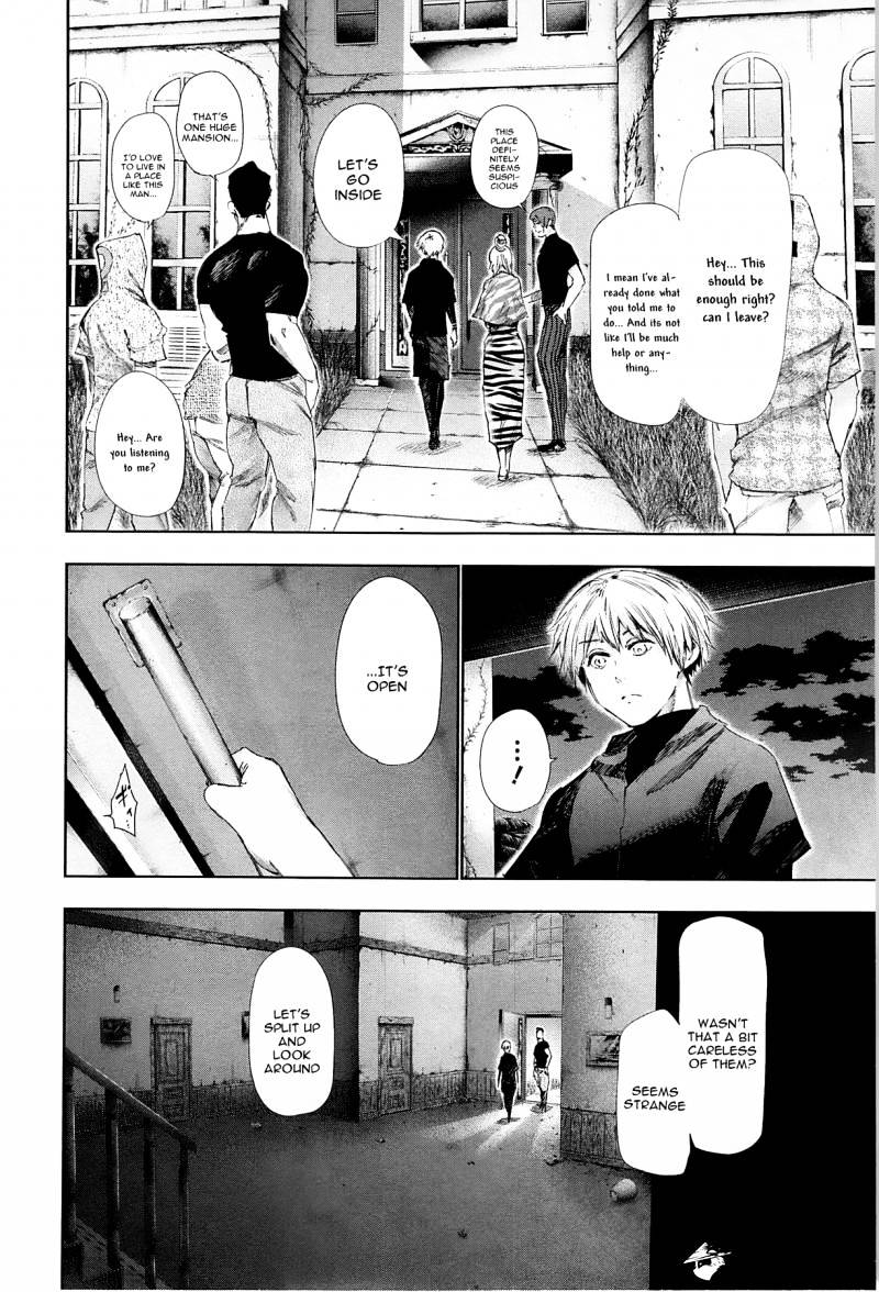 Tokyo Ghoul Chapter 95 image 05