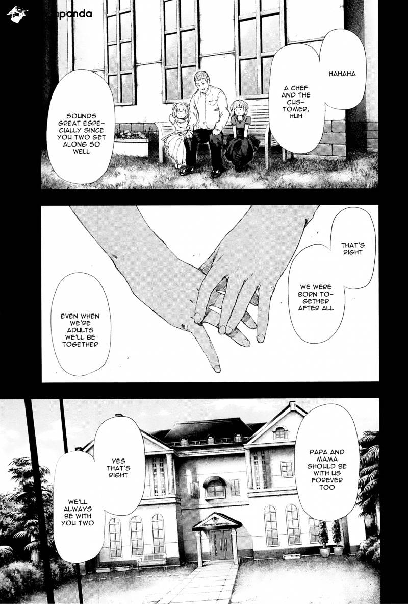 Tokyo Ghoul Chapter 95 image 03