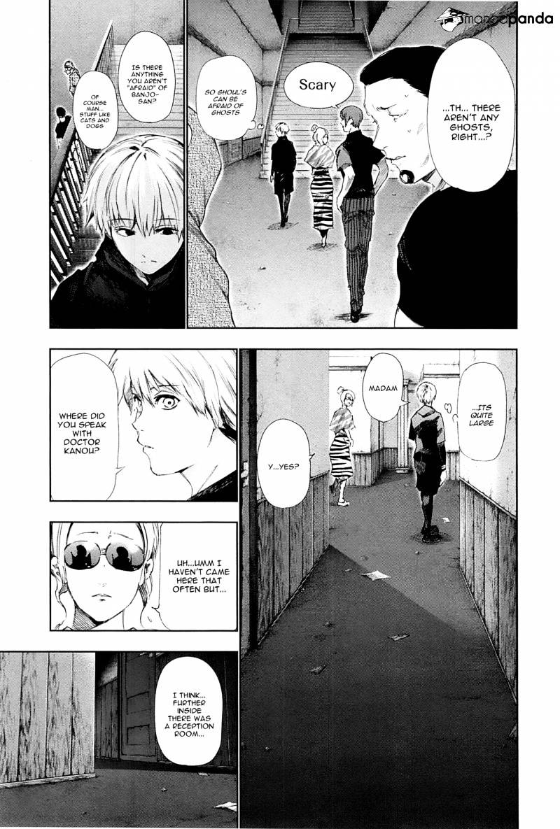 Tokyo Ghoul Chapter 95 image 07