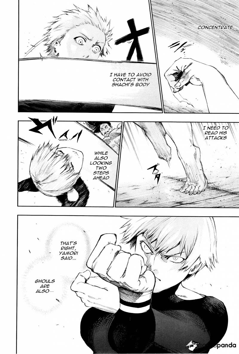 Tokyo Ghoul Chapter 97 image 05
