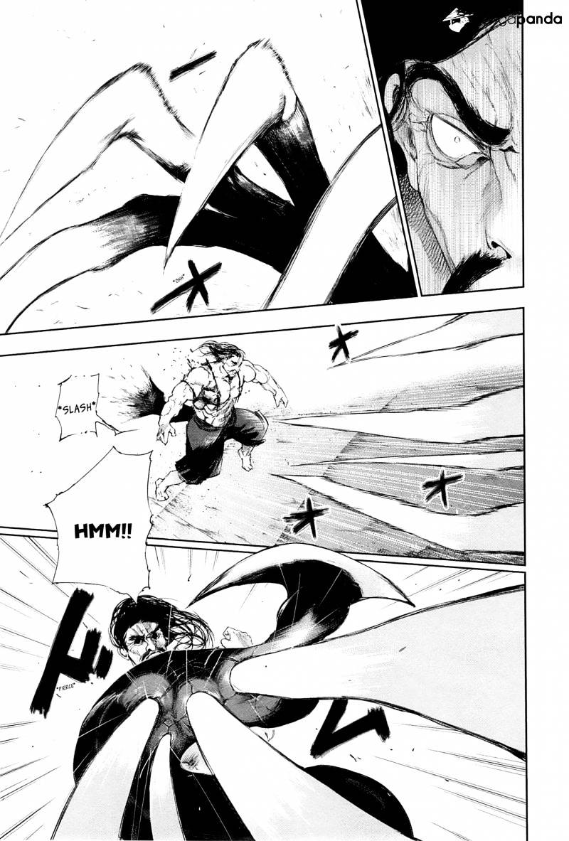 Tokyo Ghoul Chapter 97 image 16
