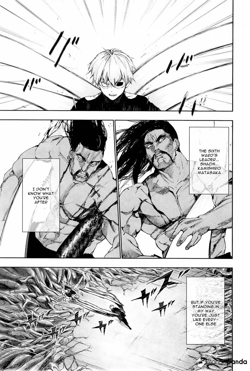 Tokyo Ghoul Chapter 98 image 04