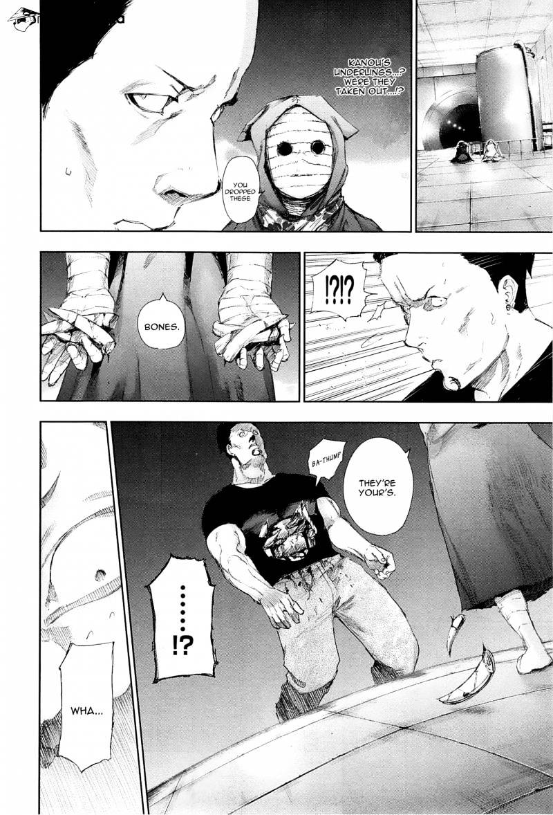 Tokyo Ghoul Chapter 98 image 11