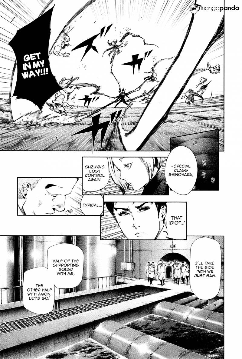 Tokyo Ghoul Chapter 100 image 06