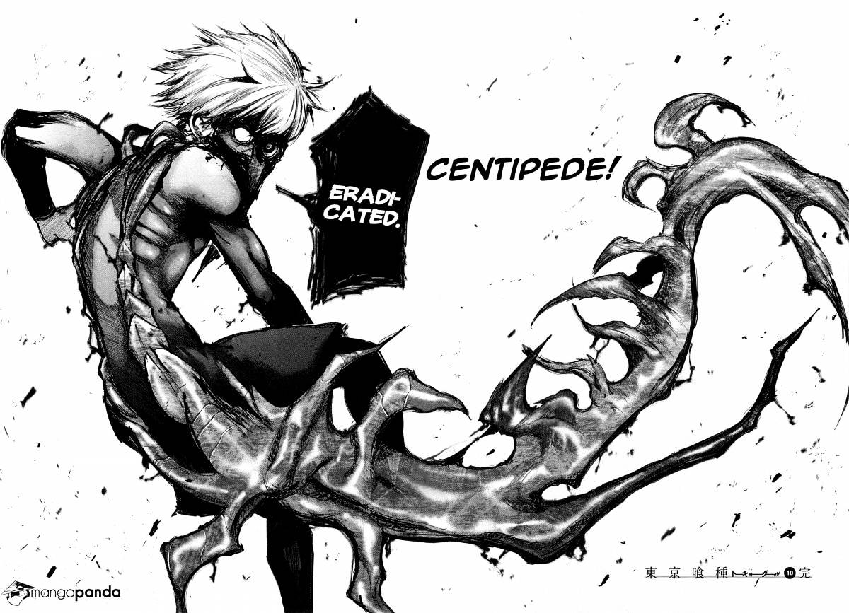 Tokyo Ghoul Chapter 100 image 17