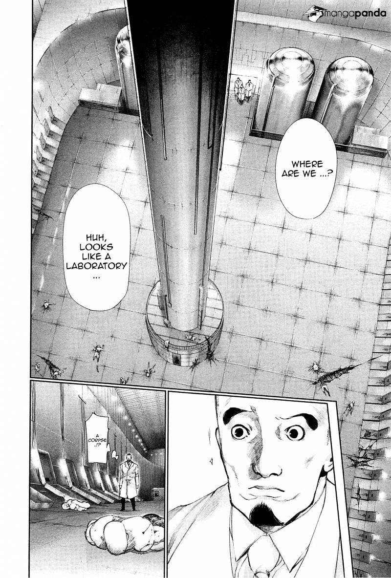 Tokyo Ghoul Chapter 100 image 15
