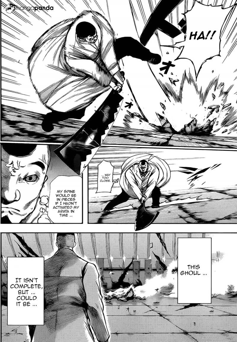 Tokyo Ghoul Chapter 101 image 03