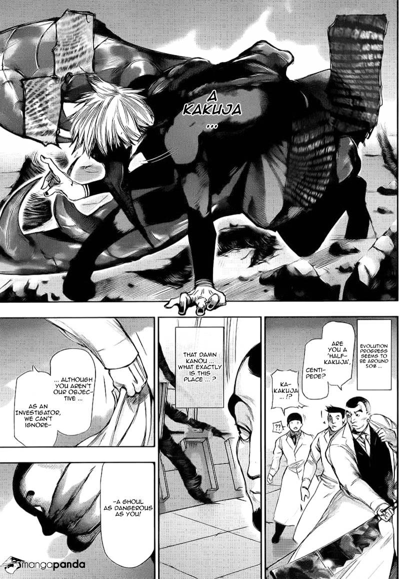 Tokyo Ghoul Chapter 101 image 04