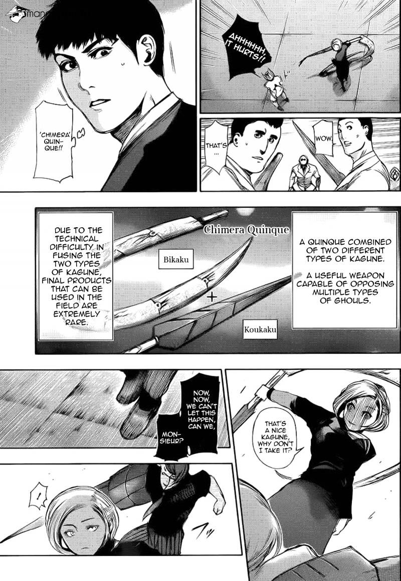 Tokyo Ghoul Chapter 101 image 12