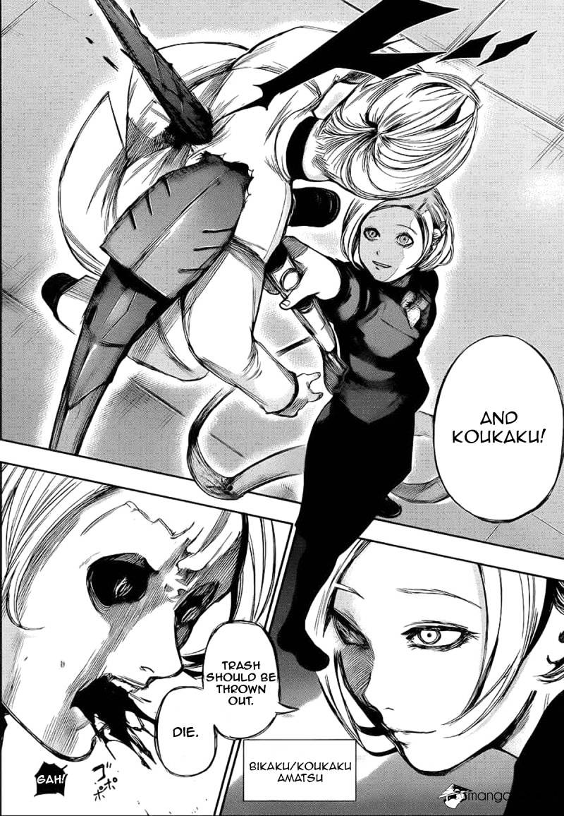 Tokyo Ghoul Chapter 101 image 11