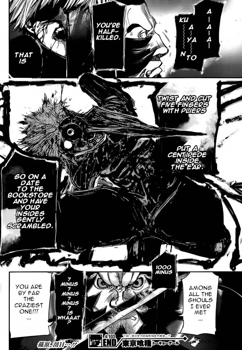 Tokyo Ghoul Chapter 103 image 16