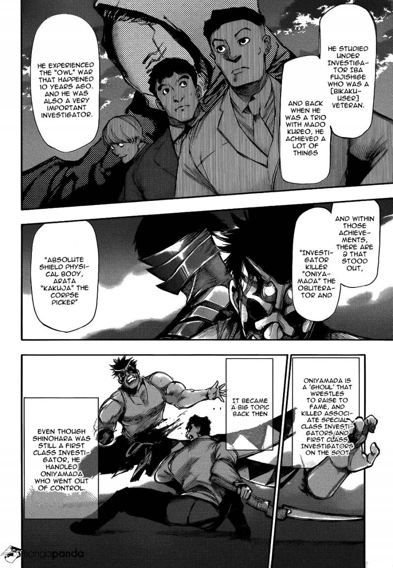 Tokyo Ghoul Chapter 104 image 14