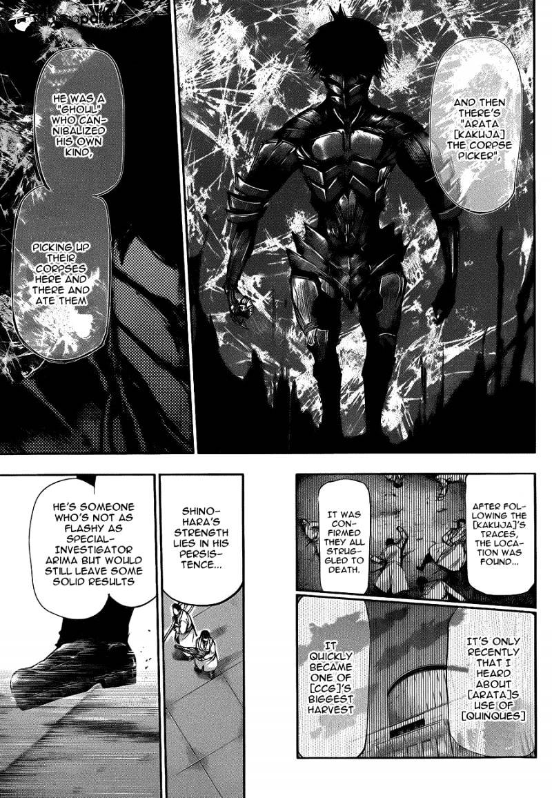 Tokyo Ghoul Chapter 104 image 15