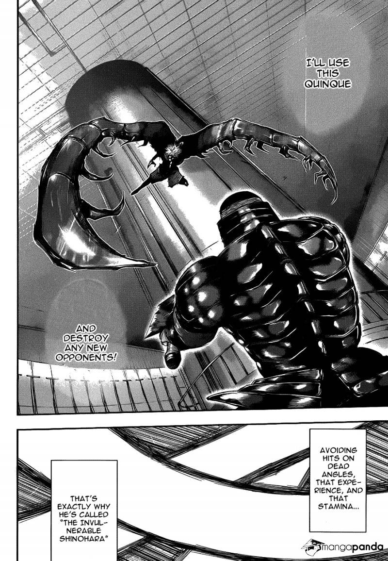 Tokyo Ghoul Chapter 104 image 16
