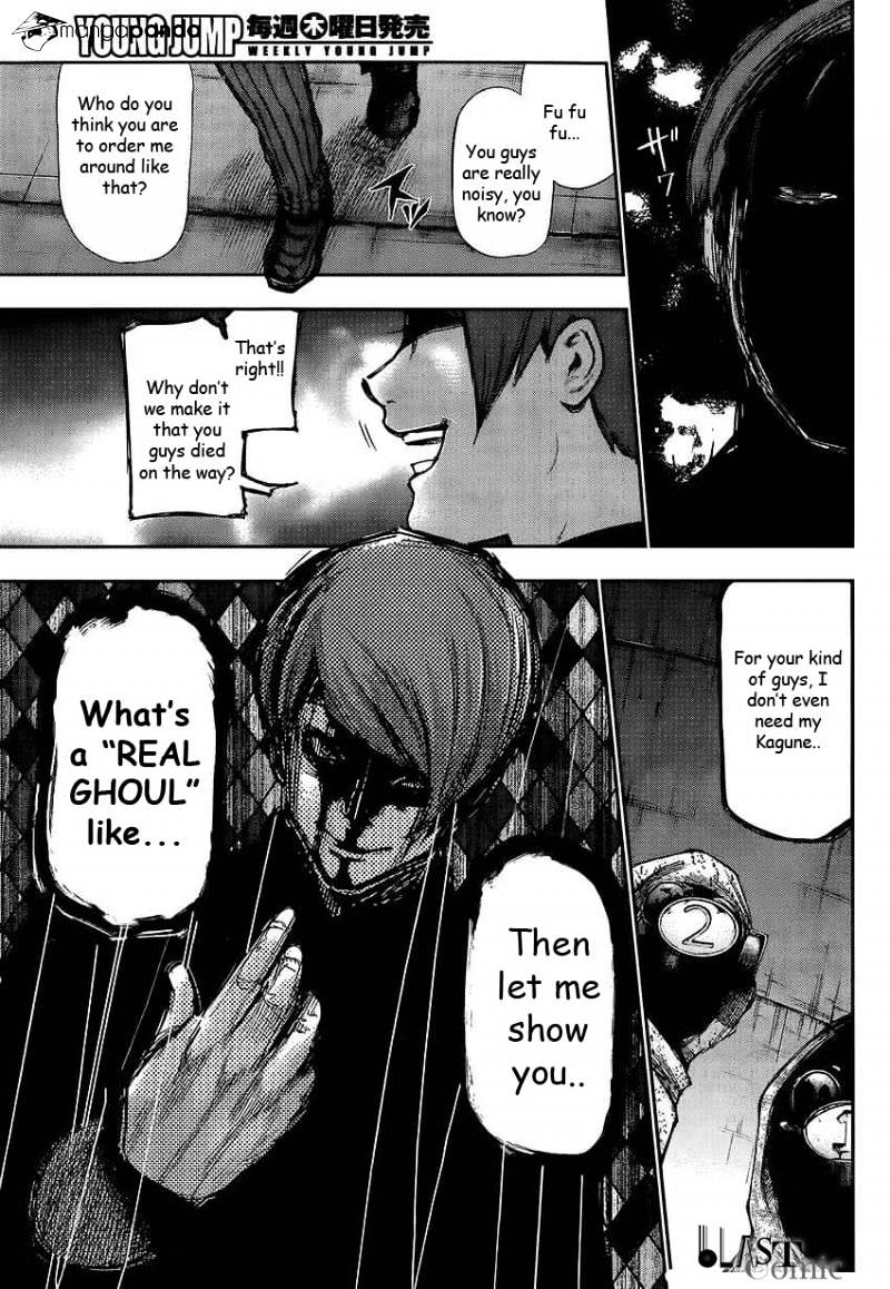 Tokyo Ghoul Chapter 105 image 07
