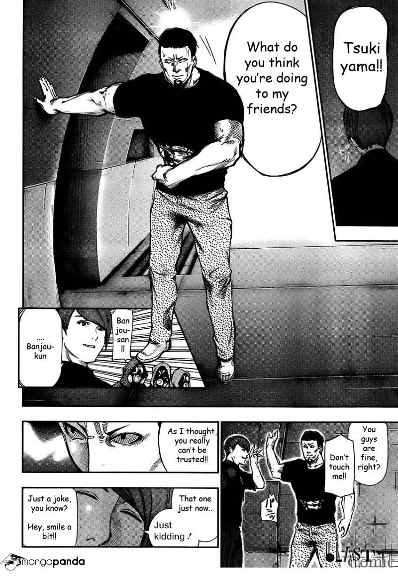 Tokyo Ghoul Chapter 105 image 08