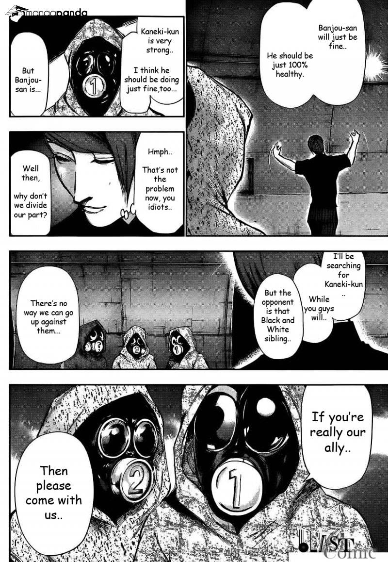 Tokyo Ghoul Chapter 105 image 06