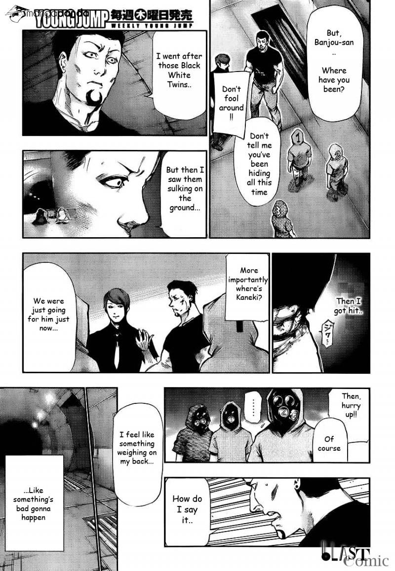 Tokyo Ghoul Chapter 105 image 09