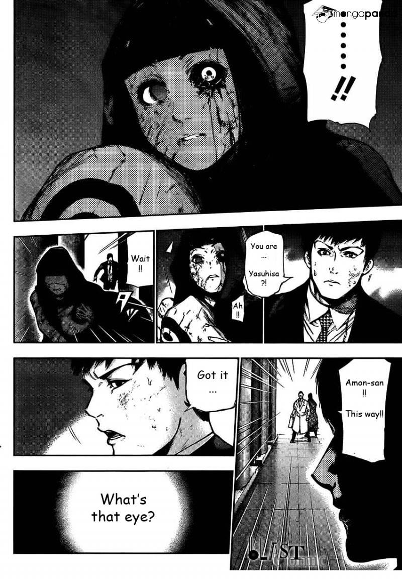 Tokyo Ghoul Chapter 105 image 11