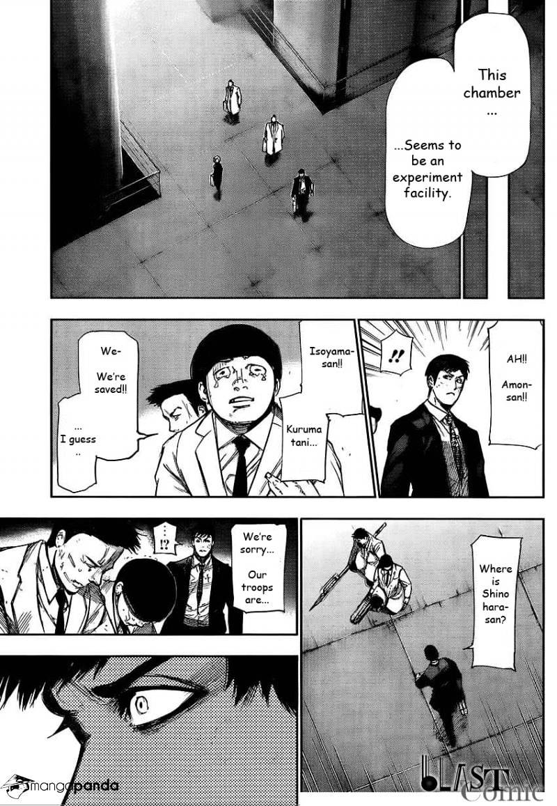 Tokyo Ghoul Chapter 105 image 12