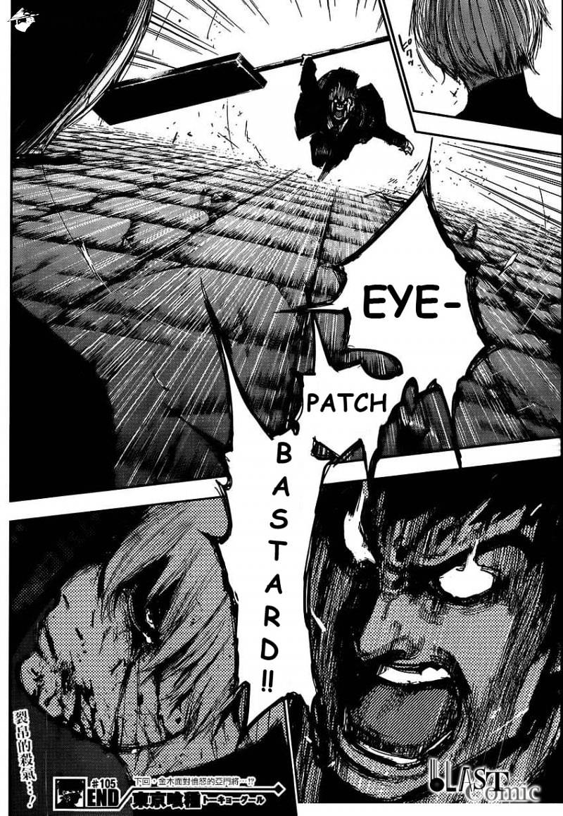 Tokyo Ghoul Chapter 105 image 18