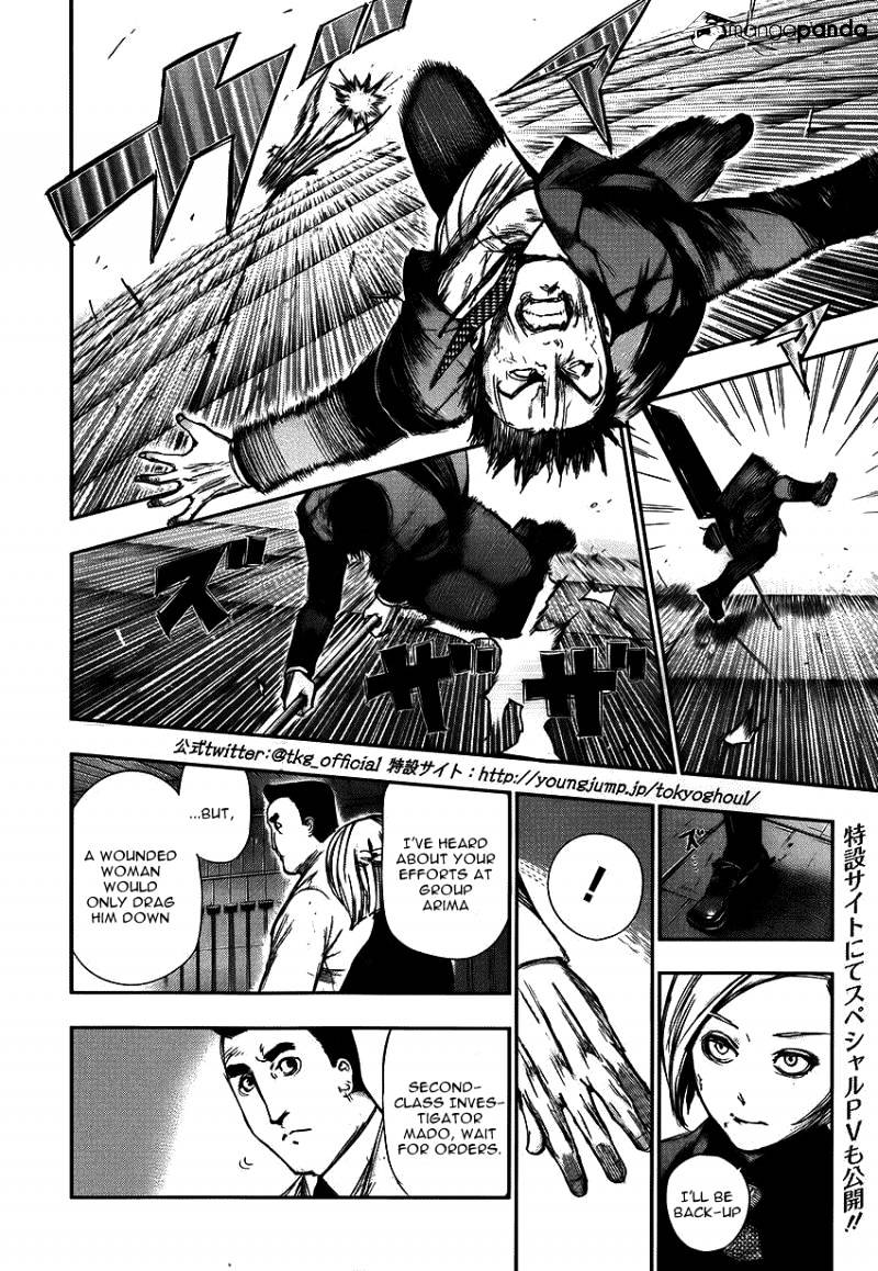 Tokyo Ghoul Chapter 106 image 02
