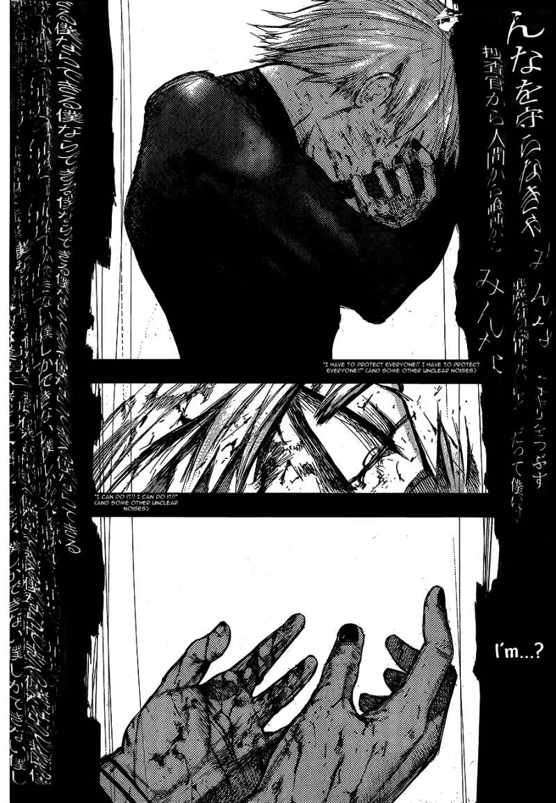 Tokyo Ghoul Chapter 107 image 04