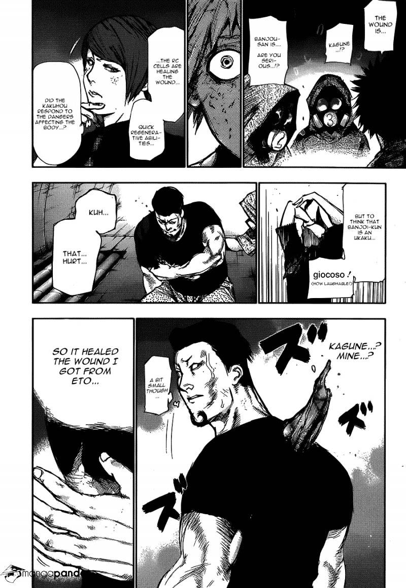 Tokyo Ghoul Chapter 107 image 08