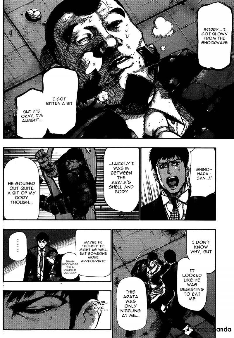 Tokyo Ghoul Chapter 107 image 12