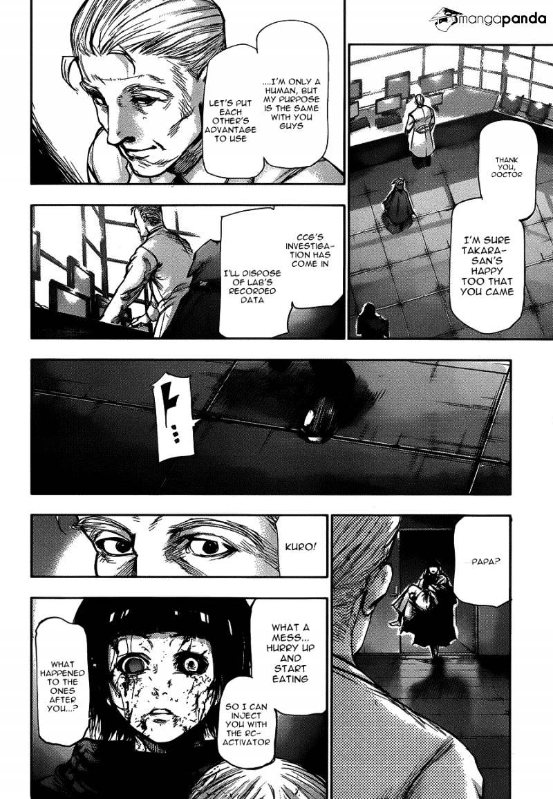 Tokyo Ghoul Chapter 107 image 16