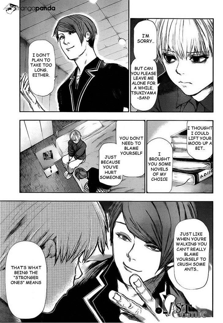 Tokyo Ghoul Chapter 108 image 04