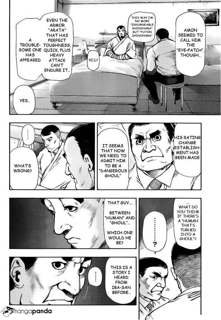 Tokyo Ghoul Chapter 108 image 08