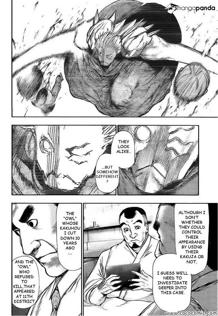 Tokyo Ghoul Chapter 108 image 09