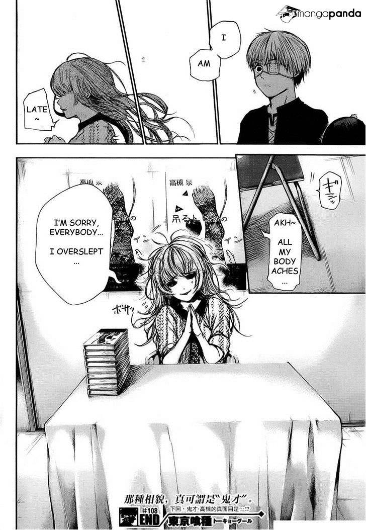 Tokyo Ghoul Chapter 108 image 12