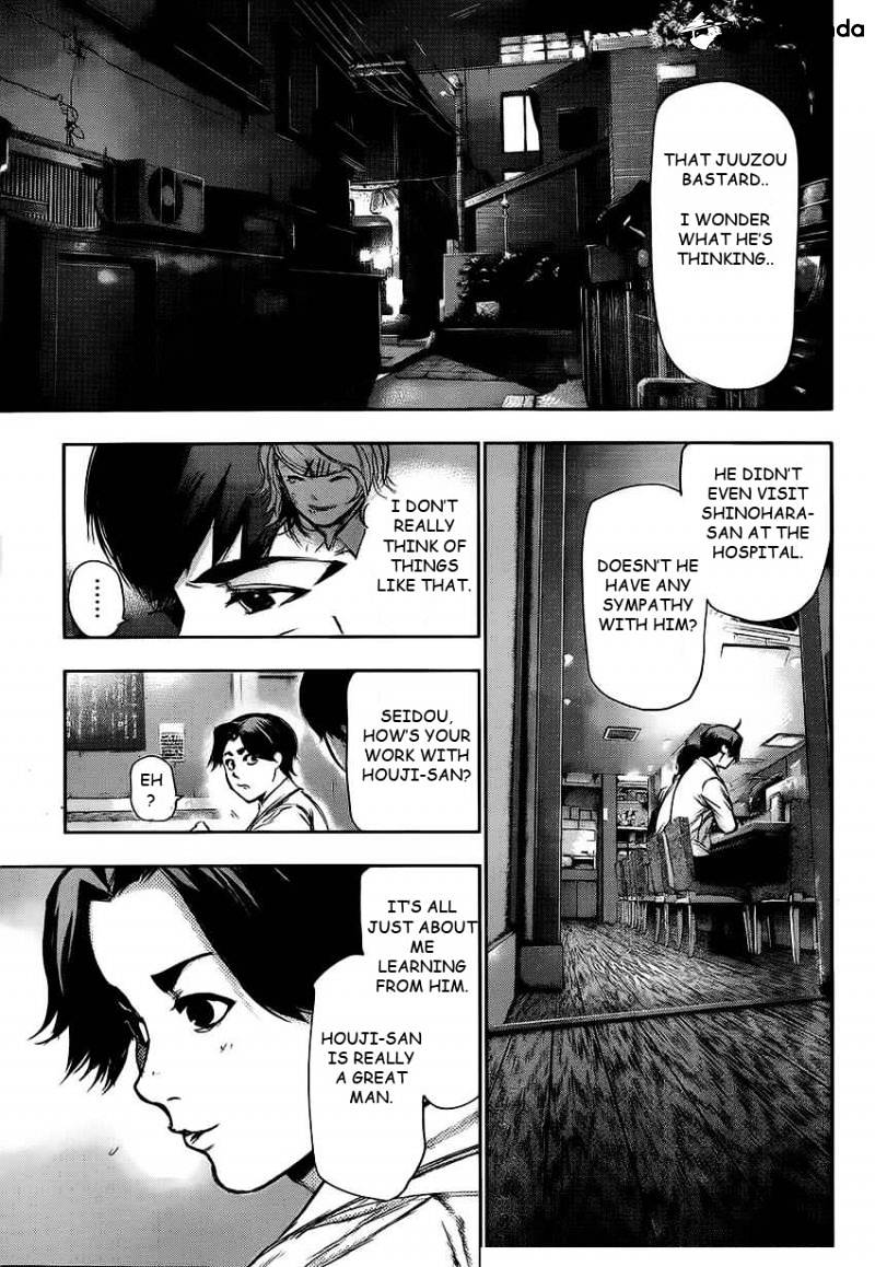 Tokyo Ghoul Chapter 109 image 15