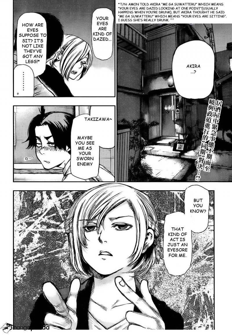 Tokyo Ghoul Chapter 110 image 02
