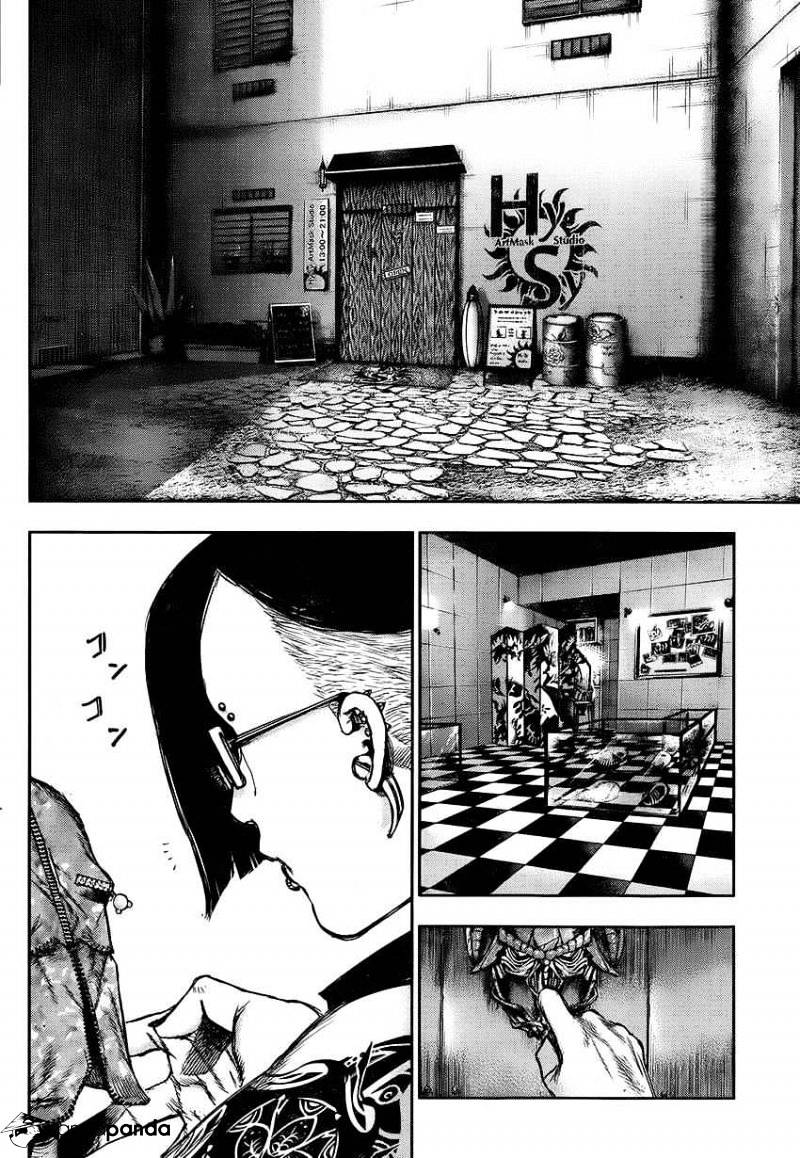 Tokyo Ghoul Chapter 110 image 07