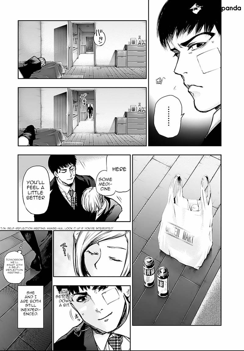 Tokyo Ghoul Chapter 111 image 04