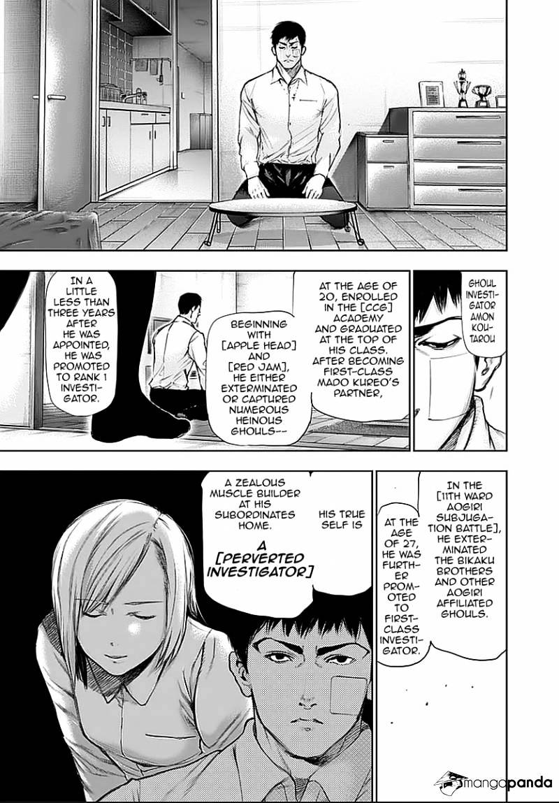 Tokyo Ghoul Chapter 111 image 12