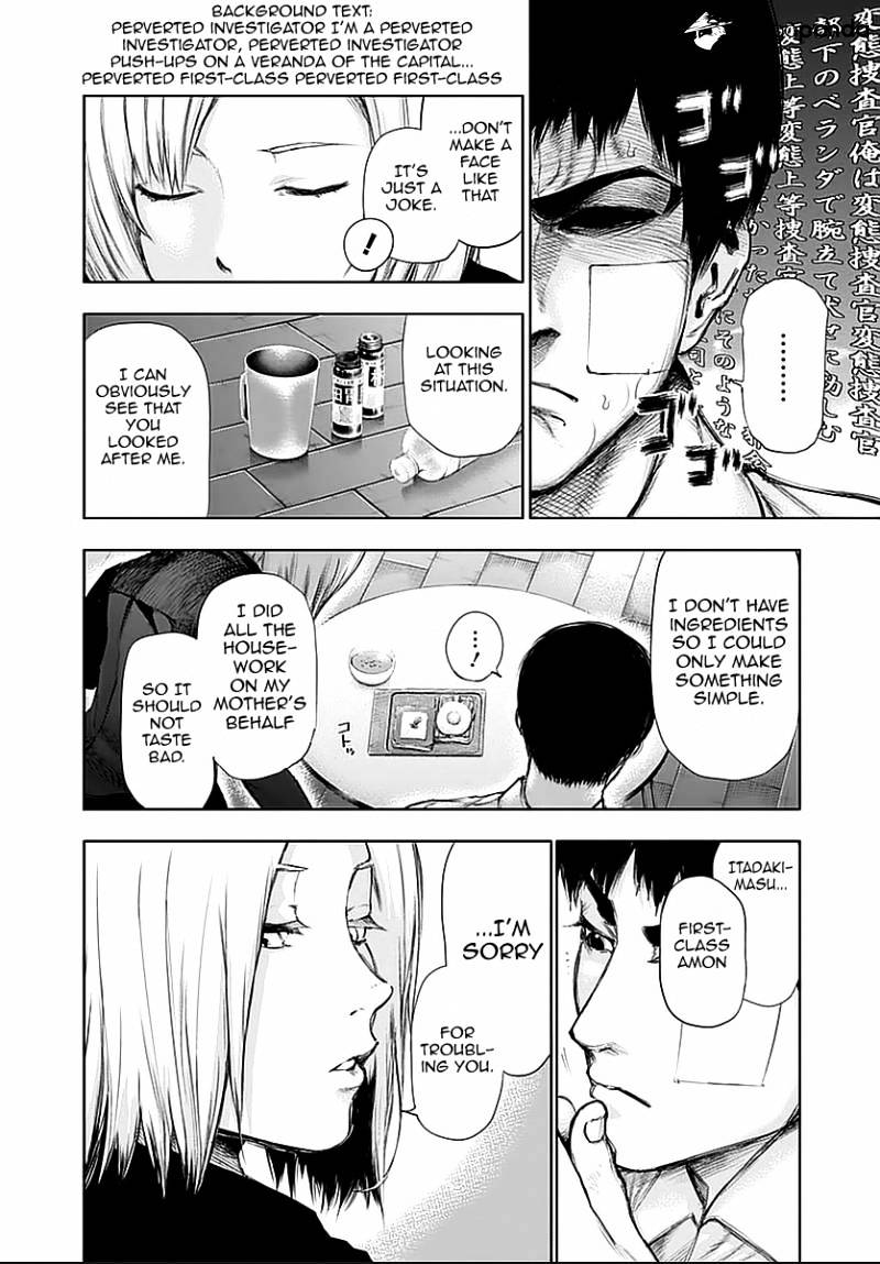 Tokyo Ghoul Chapter 111 image 13