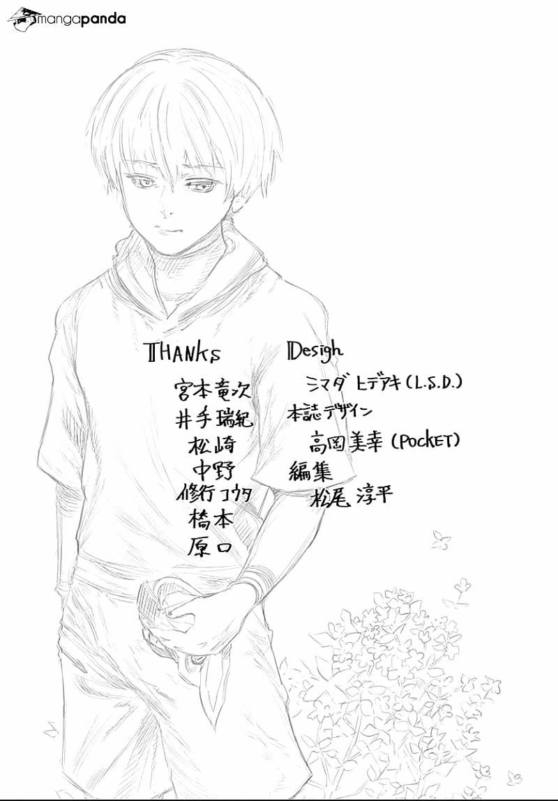 Tokyo Ghoul Chapter 111 image 20
