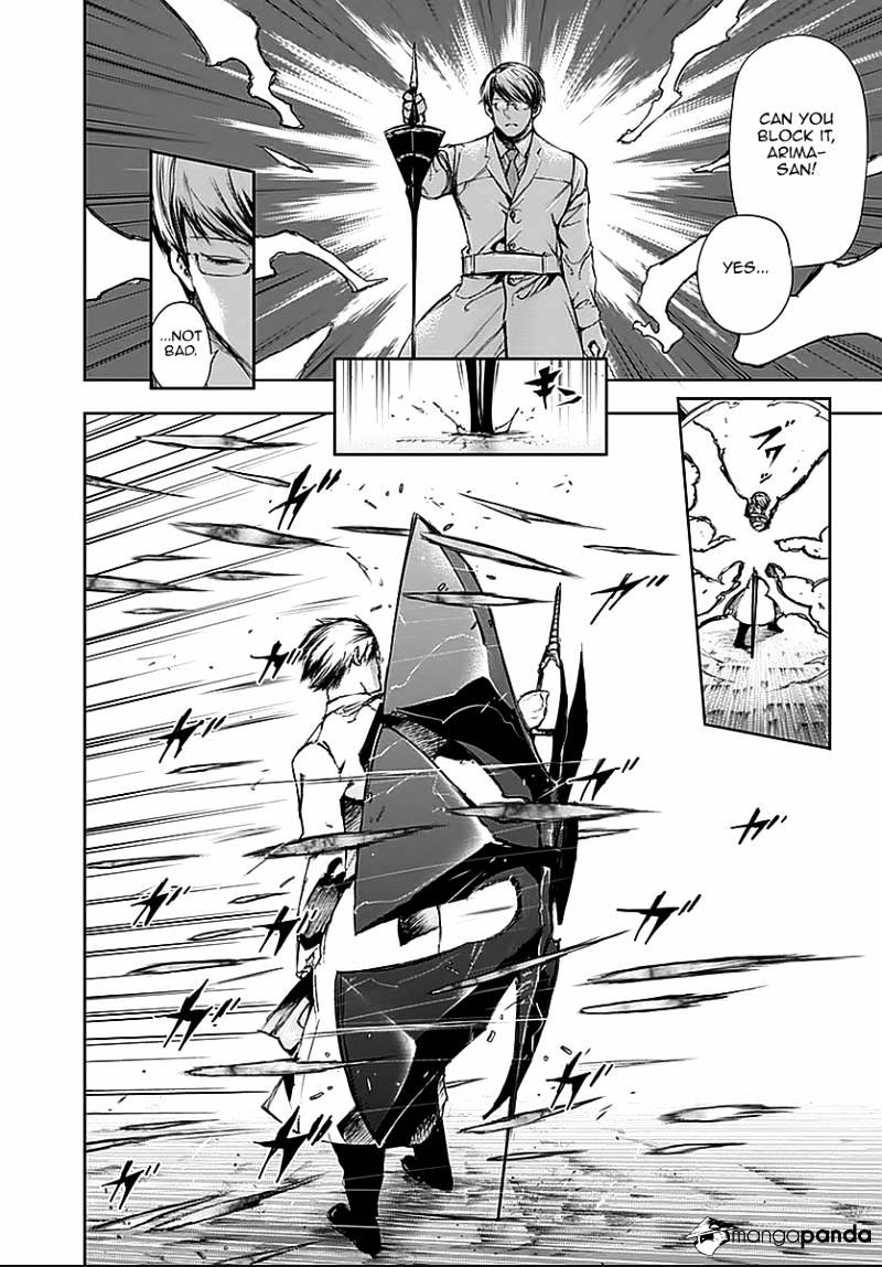 Tokyo Ghoul Chapter 113 image 03